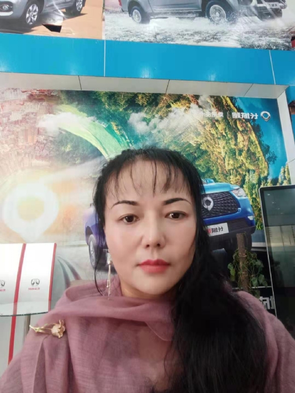 山花的第二张照片--泰安相亲服务中心
