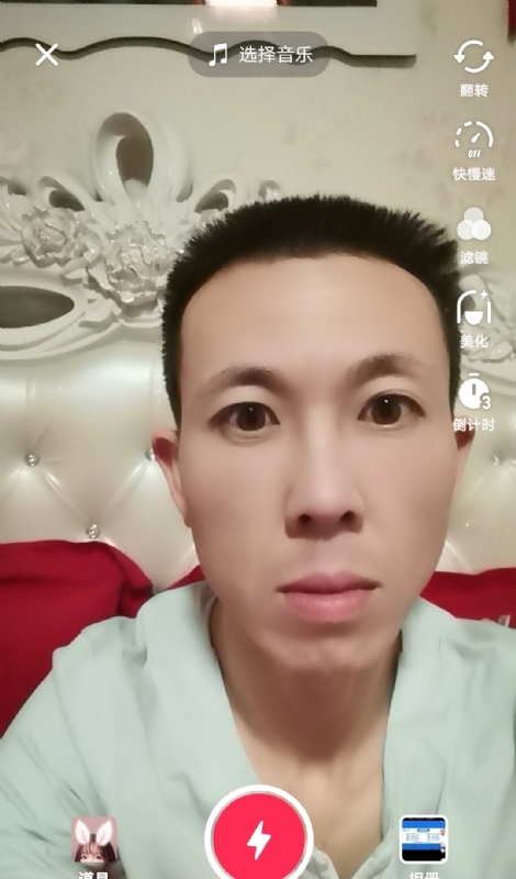 齐家的第一张照片--泰安相亲服务中心