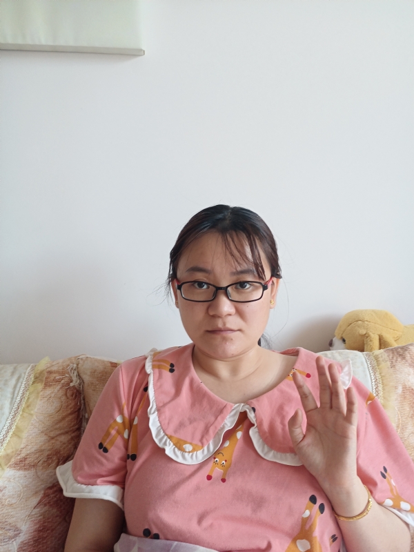 块块的第二张照片--泰安相亲服务中心