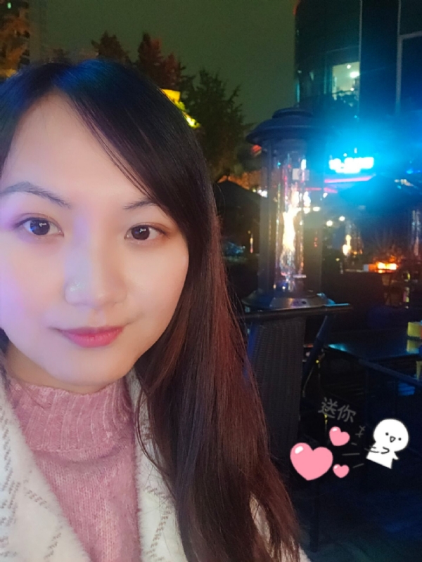 抱不住太阳的深海鱼C的第三张照片--泰安相亲服务中心