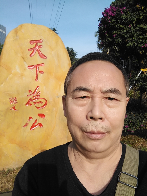 重振雄风的第五张照片--泰安相亲服务中心