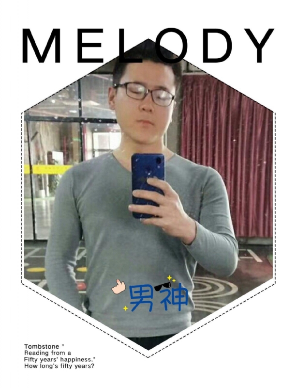 追求者的第一张照片--泰安相亲服务中心