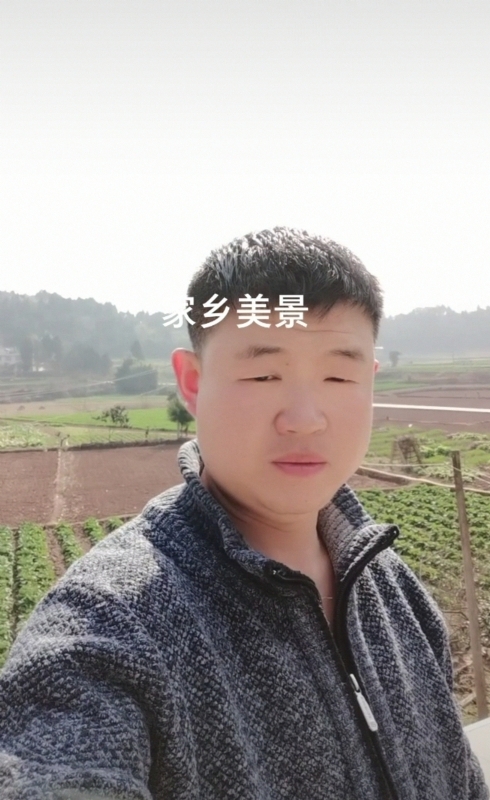 鸿金的第一张照片--泰安相亲服务中心