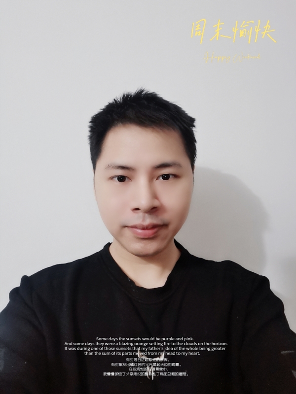 默默的第一张照片--泰安相亲服务中心