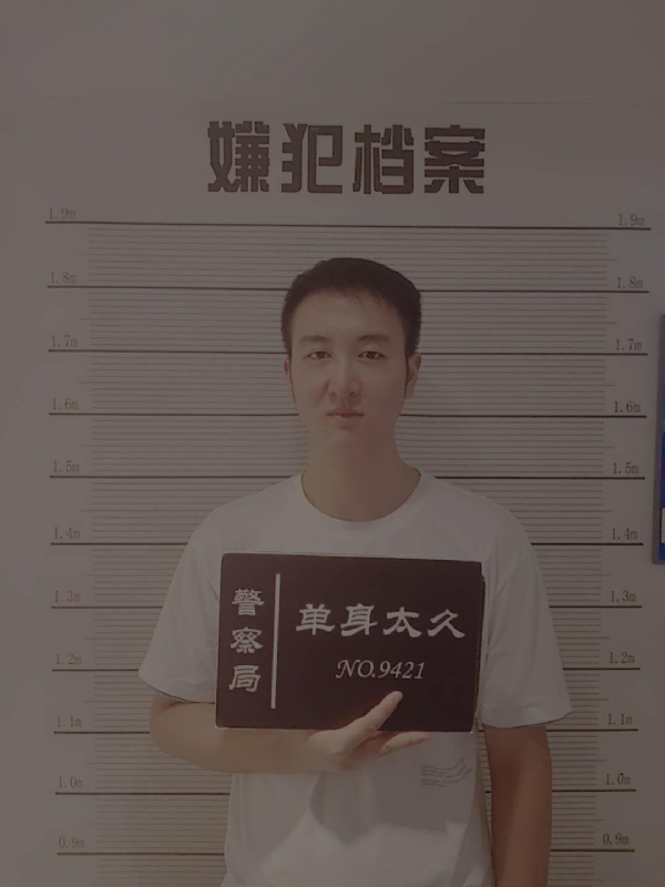 相约恨晚的第一张照片--泰安相亲服务中心