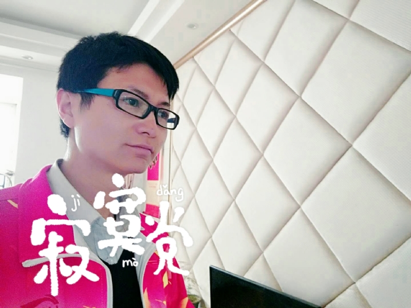 余生我陪你走的第二张照片--泰安相亲服务中心