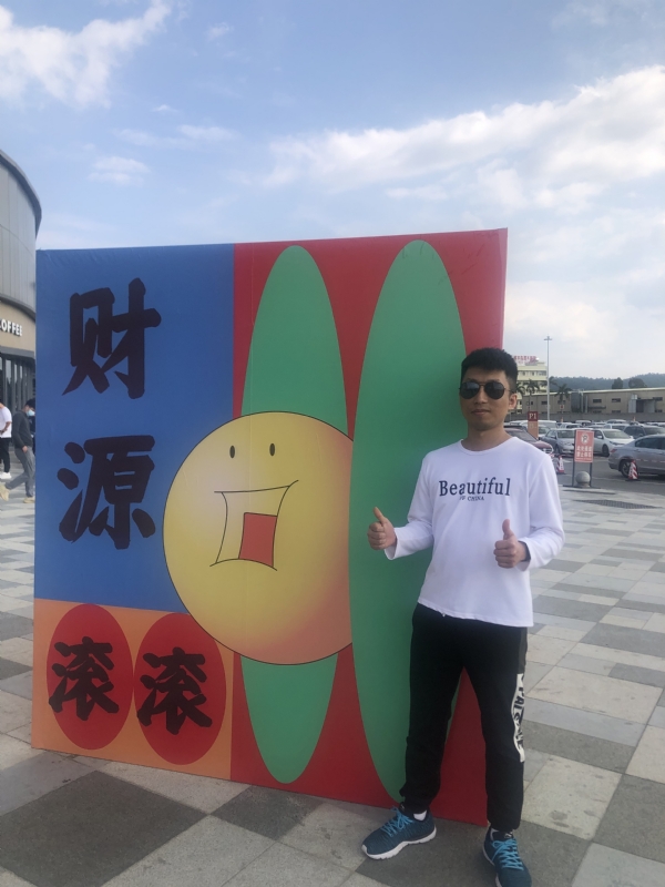 天照的第一张照片--泰安相亲服务中心