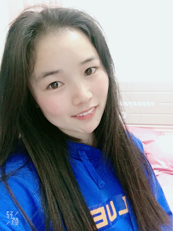 王小姐的第一张照片--泰安相亲服务中心
