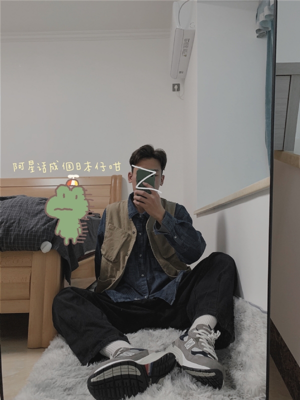 竹子的第二张照片--泰安相亲服务中心