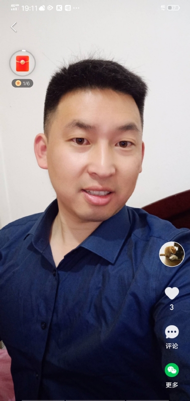 狗子的第二张照片--泰安相亲服务中心
