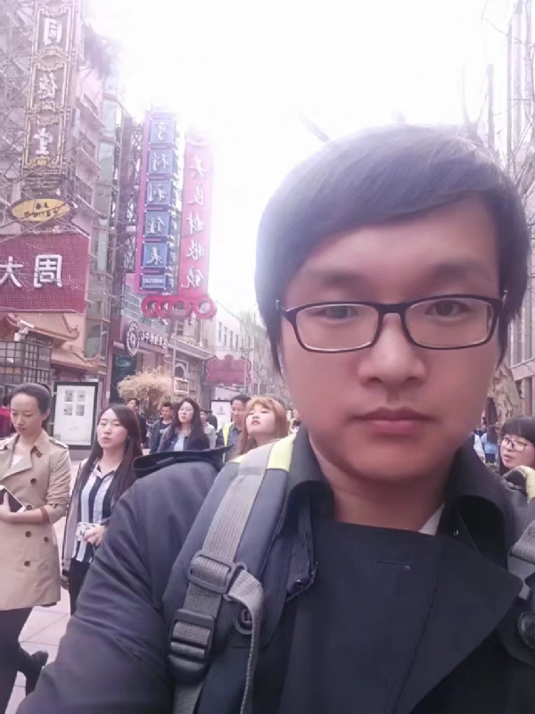 雷子的第一张照片--泰安相亲服务中心