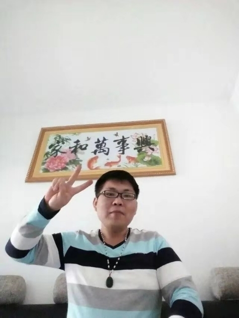 快乐就好的第一张照片--泰安相亲服务中心