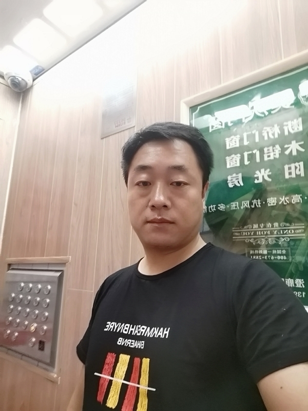 江南烟雨的第一张照片--泰安相亲服务中心