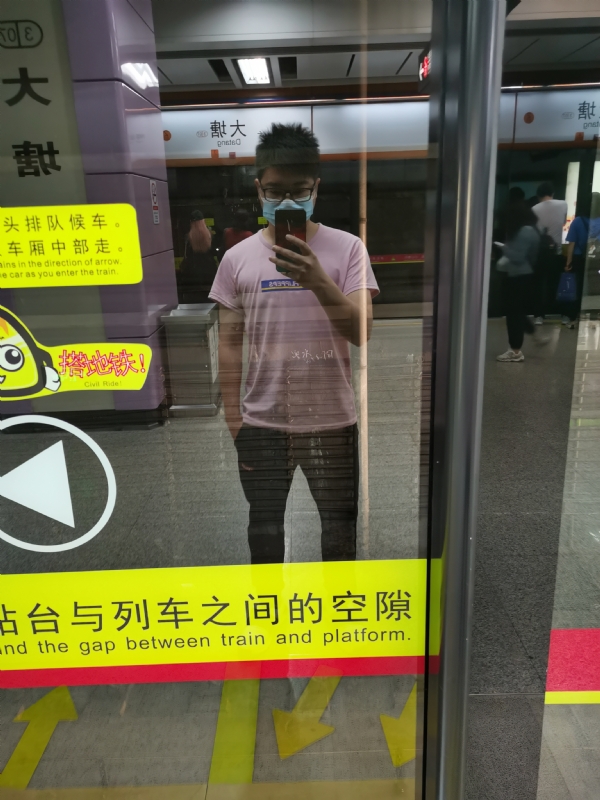 第六夜的第二张照片--泰安相亲服务中心