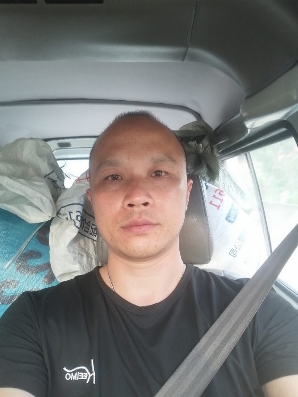 新旺丁的第二张照片--泰安相亲服务中心