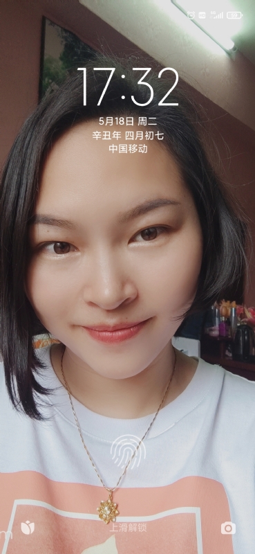 疯丫头不乖的第一张照片--泰安相亲服务中心
