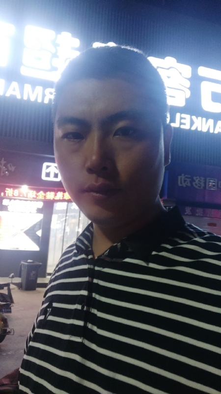 随缘的第一张照片--泰安相亲服务中心