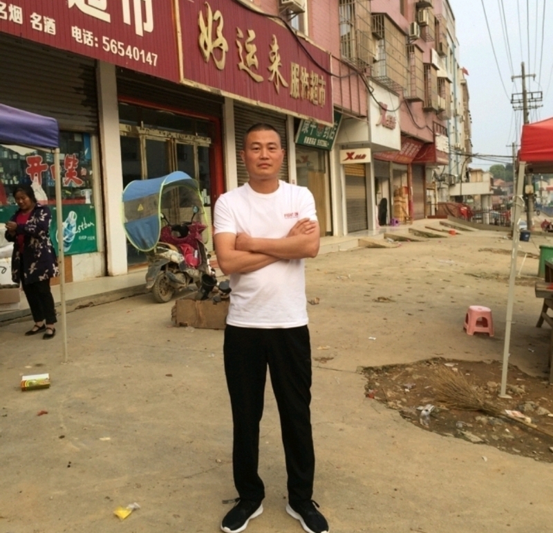 倾城之恋的第一张照片--泰安相亲服务中心