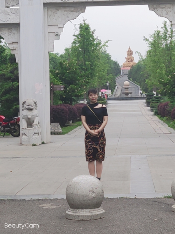 魏沐阳子的第三张照片--泰安相亲服务中心