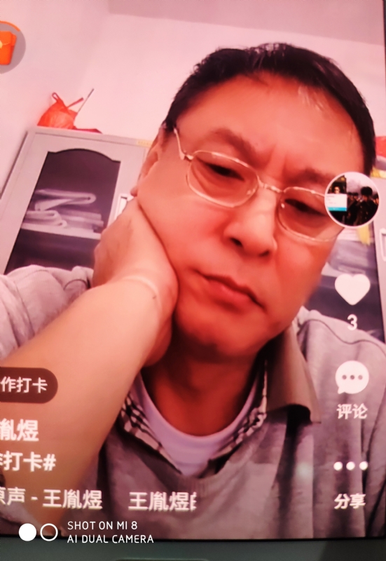 davidxy669988的第二张照片--泰安相亲服务中心