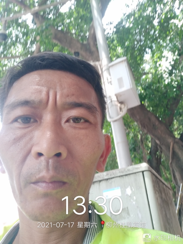 阿强的第一张照片--泰安相亲服务中心