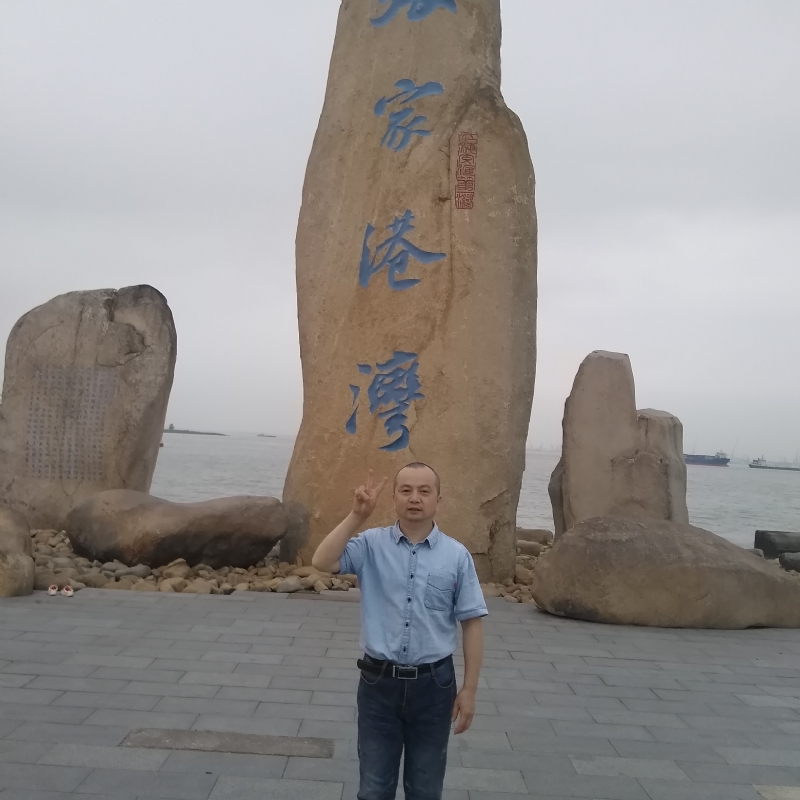 zjz的第三张照片--泰安相亲服务中心