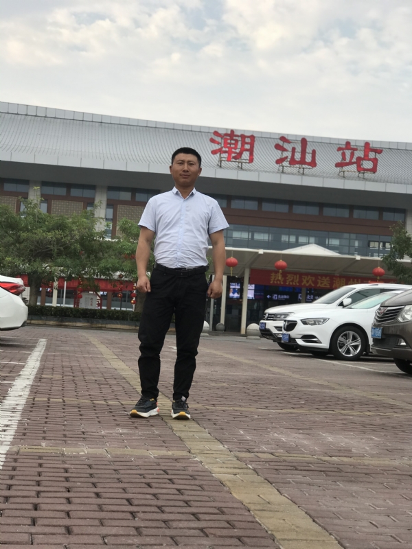 健华的第三张照片--泰安相亲服务中心