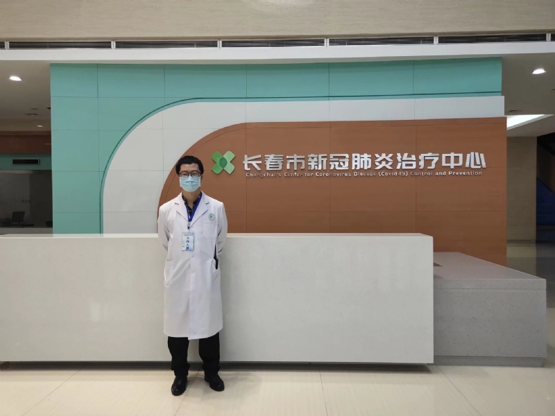 问道的第二张照片--泰安相亲服务中心