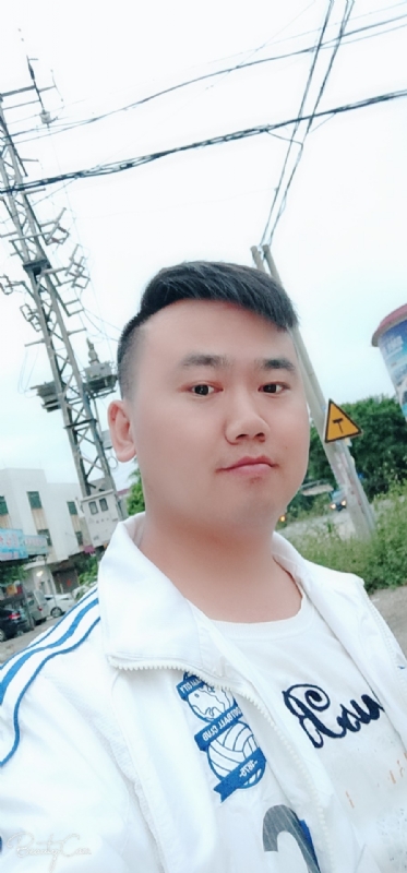 一支梅的第一张照片--泰安相亲服务中心