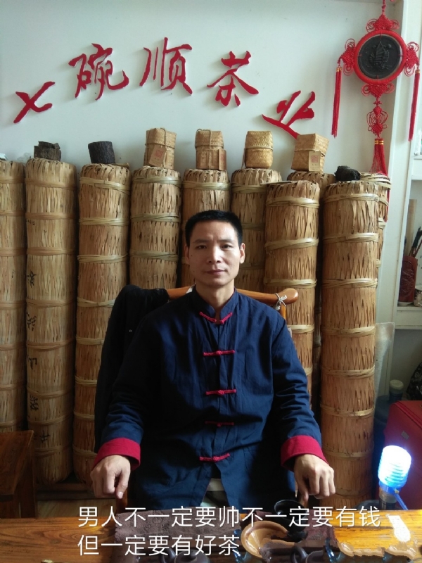 周哥的第一张照片--泰安相亲服务中心