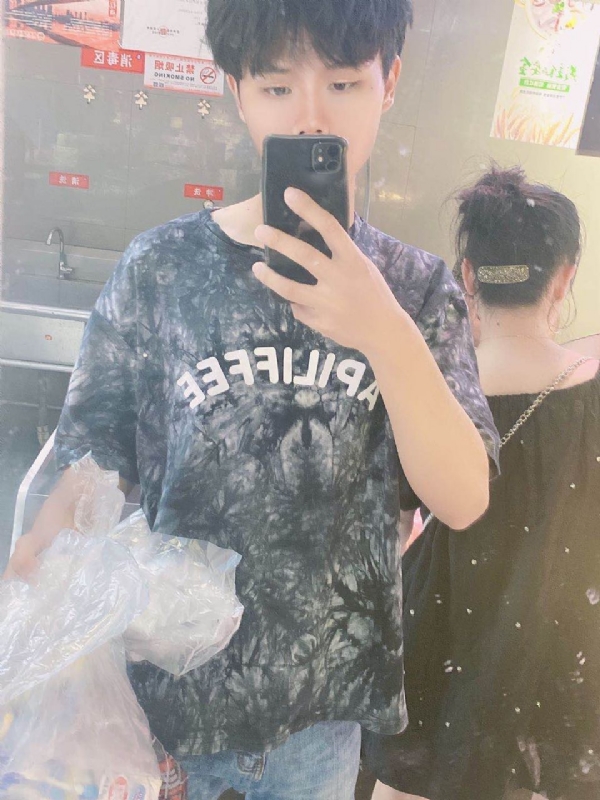 上心的第一张照片--泰安相亲服务中心