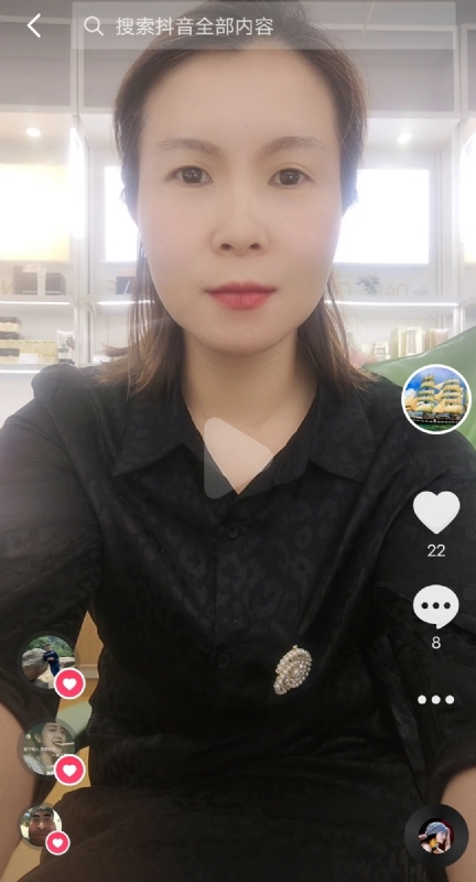 往事随风的第二张照片--泰安相亲服务中心