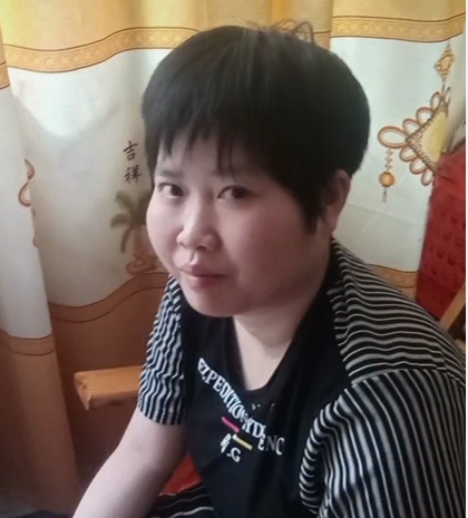 缘份的第一张照片--泰安相亲服务中心
