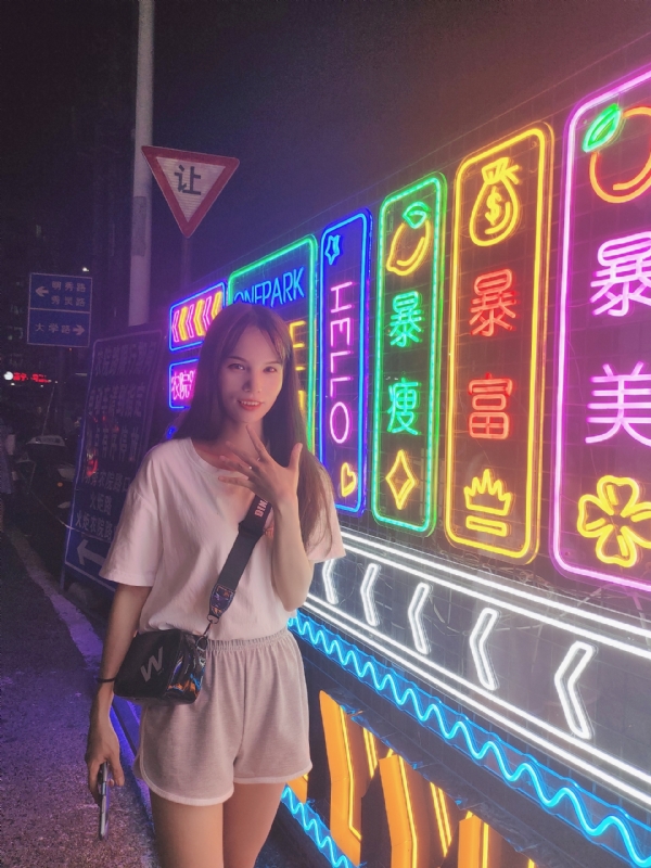 安生的第一张照片--泰安相亲服务中心