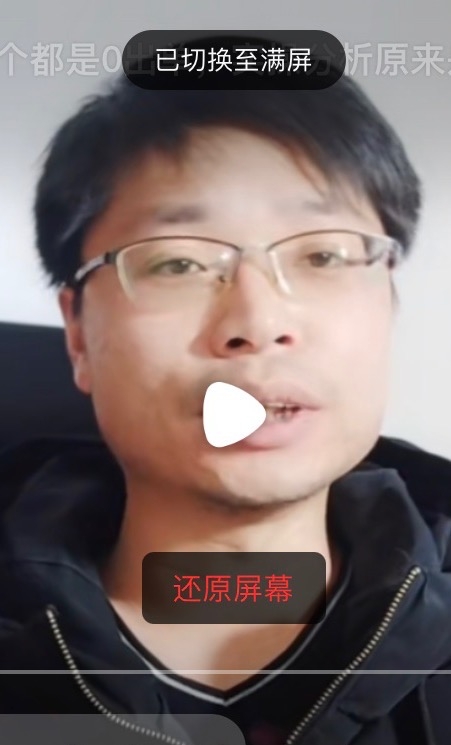 铜陵男86的第一张照片--泰安相亲服务中心