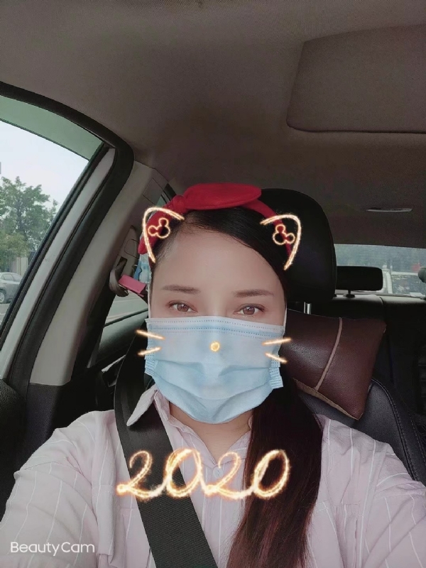 水瓶座的第一张照片--泰安相亲服务中心