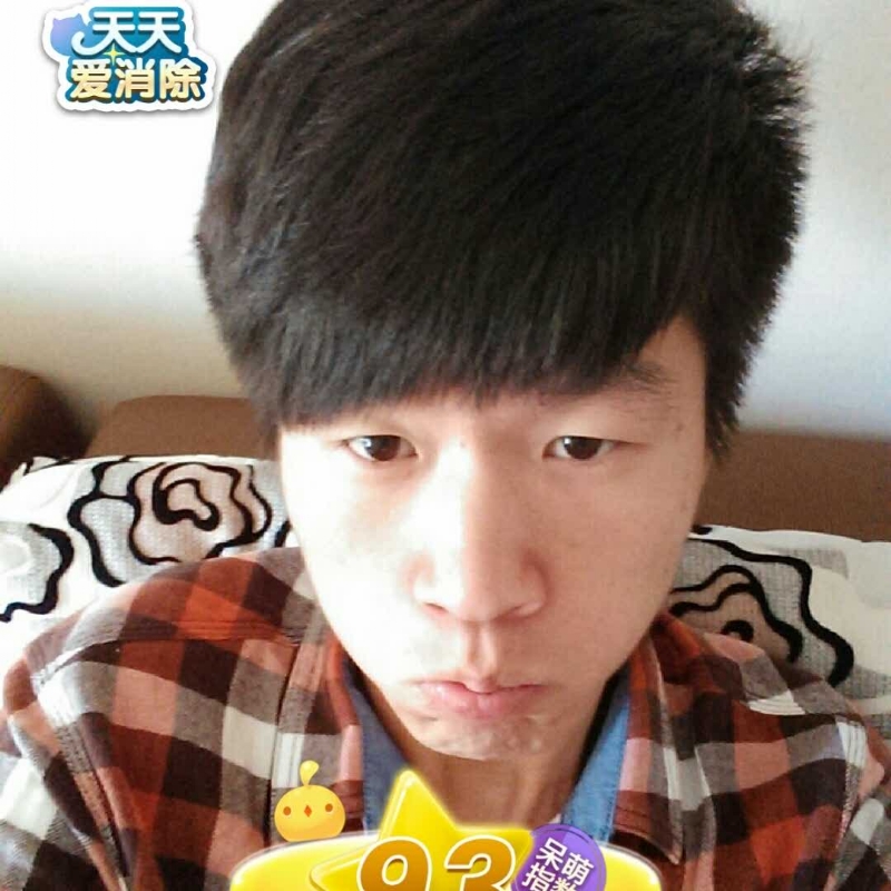 刘丰的第三张照片--泰安相亲服务中心