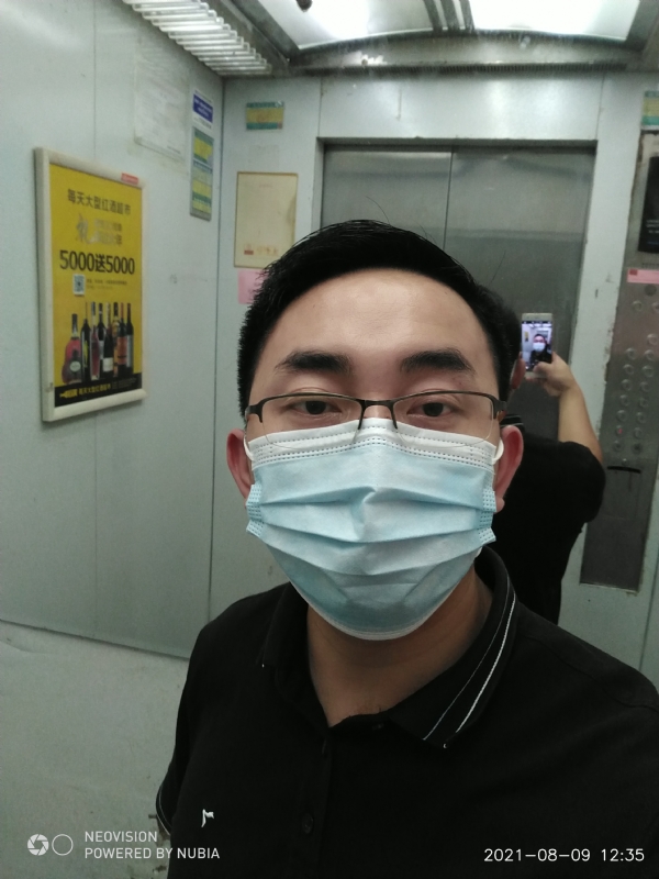 宅男遇上爱的第一张照片--泰安相亲服务中心