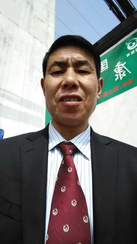 刘哥的第一张照片--泰安相亲服务中心
