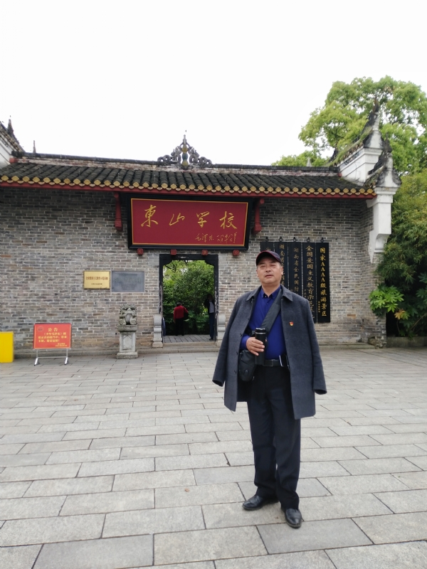 孤独的老帅的第二张照片--泰安相亲服务中心