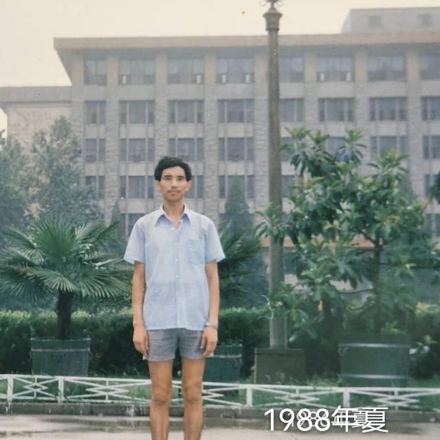 老九的第二张照片--泰安相亲服务中心