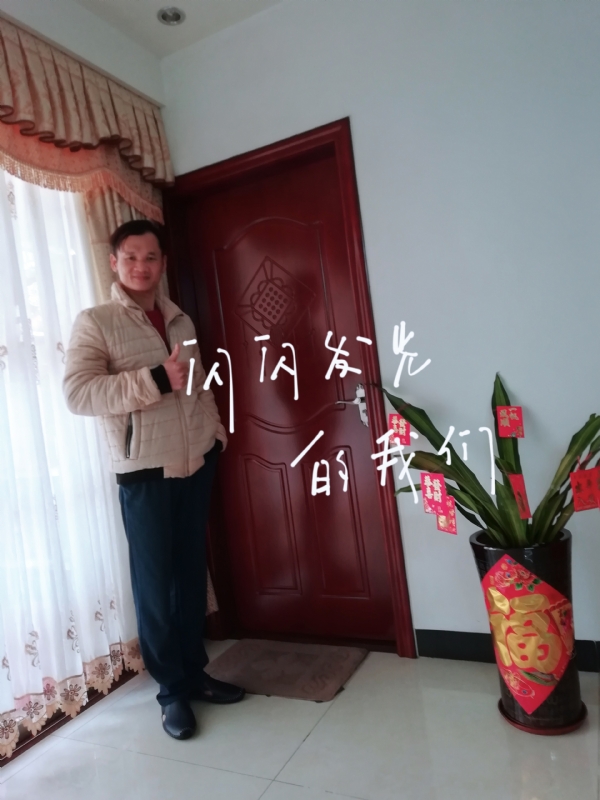 LJ的第一张照片--泰安相亲服务中心