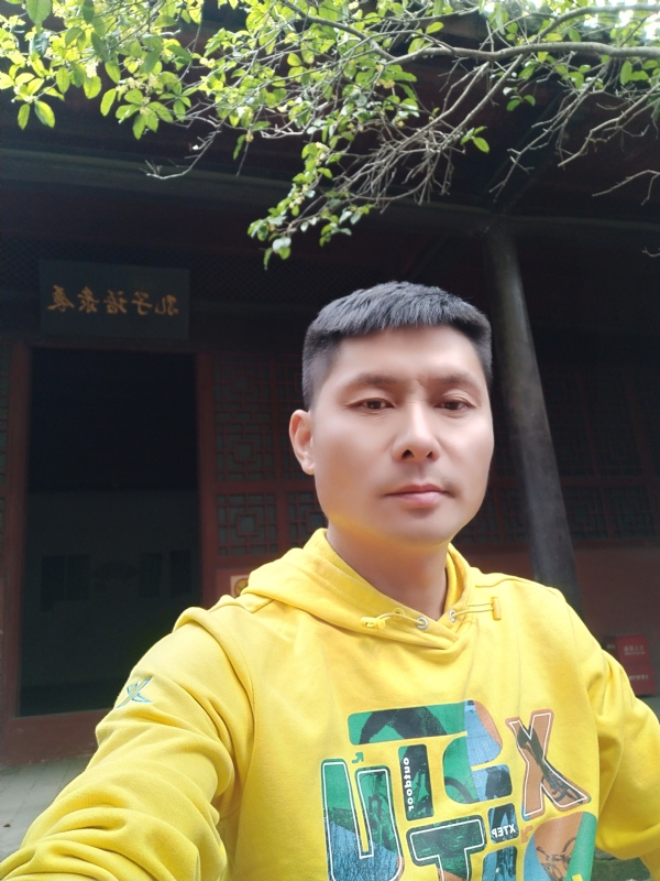 义字当头的第一张照片--泰安相亲服务中心