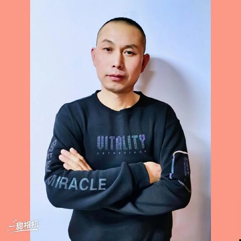 无为的第一张照片--泰安相亲服务中心