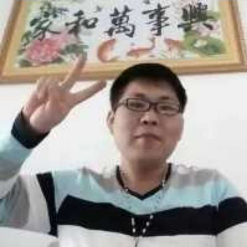 快乐就好的第一张照片--泰安相亲服务中心