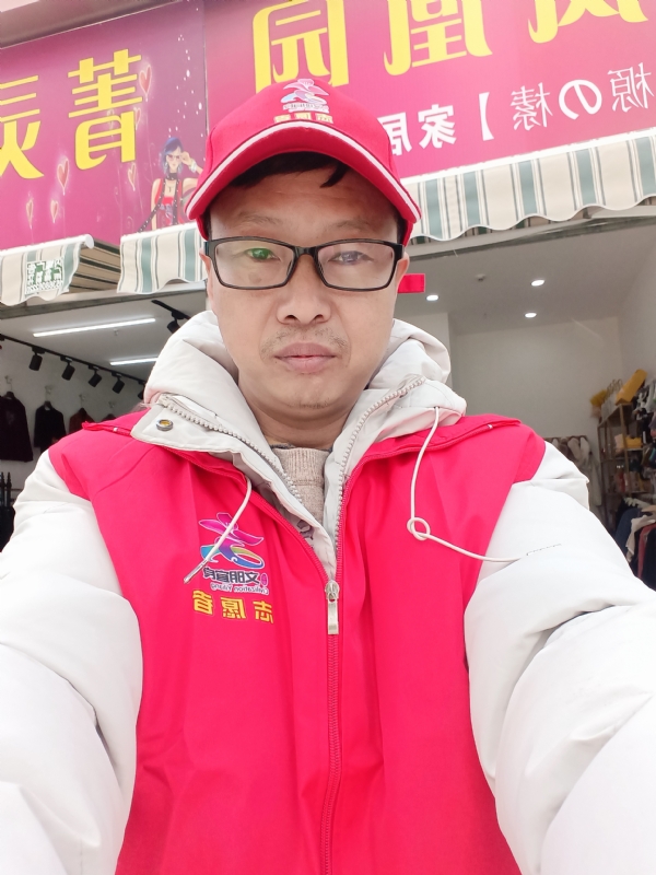 直男的第一张照片--泰安相亲服务中心