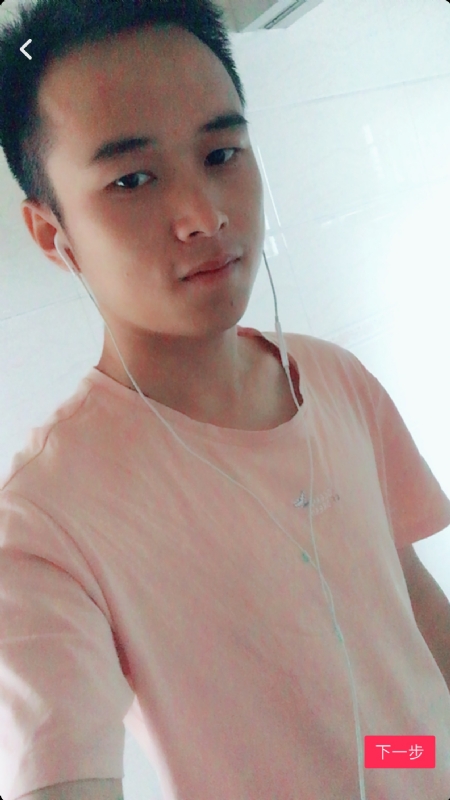 荼靡的第三张照片--泰安相亲服务中心