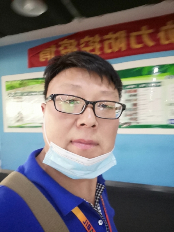 神经蛙的第三张照片--泰安相亲服务中心