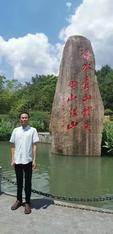 青山依旧的第一张照片--泰安相亲服务中心