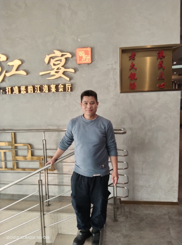 萨拉热窝的第二张照片--泰安相亲服务中心
